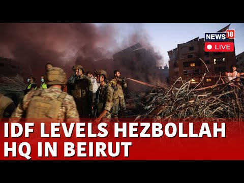 Israel Vs Hezbollah | Israel Says It Struck Hezbollah's Headquarters | Israel Lebanon War | N18G