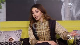 أماني البلوشي وحديث عن حليمة بولند