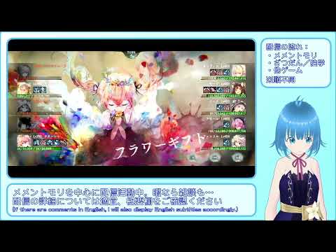 【メメントモリ】ナターシャと登る無限階の塔記録【無窮の塔：881階、自175M(Lv350) VS 敵616M(Lv404)】