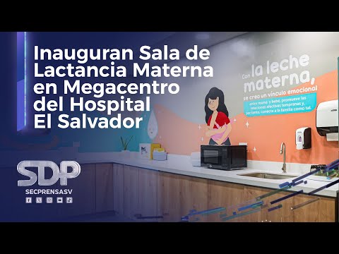 Gobierno inaugura Sala de Lactancia Materna en el Megacentro de Vacunación del Hospital El Salvador