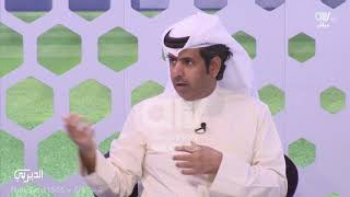 شاهد .. اعلامي كويتي مستغرب من فرحة النصراوية