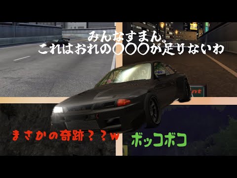 【ドリスピ】超人気"Bahamut"使って九段戦して5連勝する気持ちは持って挑んでみたwww