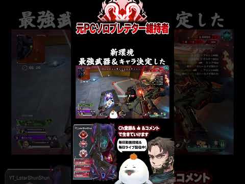 マッドマギー×プラウラーがヤバすぎる