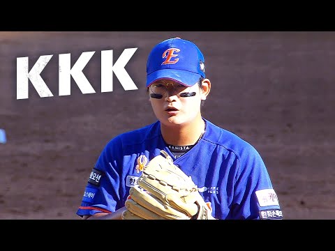 [한화 vs NC] 던졌다 하면 기본 150Km/h 이상을 상회하는 한화 김서현의 KKK! | 9.17 | KBO 모먼트 | 야구 하이라이트