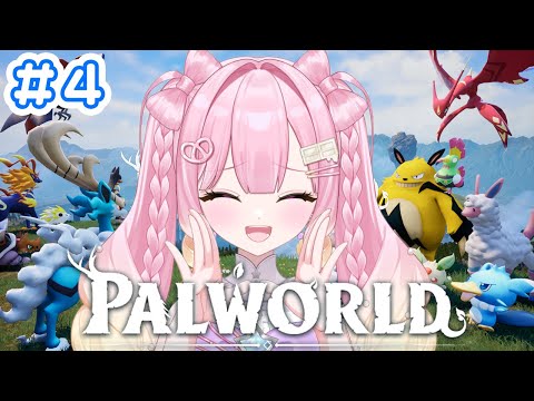 【#ゲーム配信 ] 強くなりたい！！！ #新人vtuber #vtuber