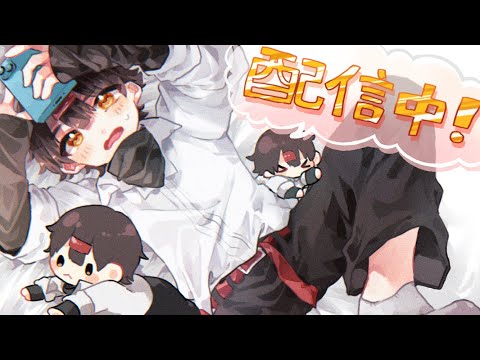 コンパスお久しぶり　参加型　【#コンパス 】