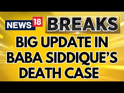 Baba Siddique Death | Accused Not Minor, Confirms Ossification Test; Sent To Police Custody | News18