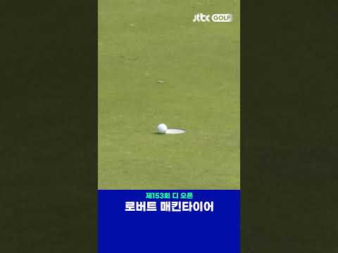아니 이거 진짜예요? 