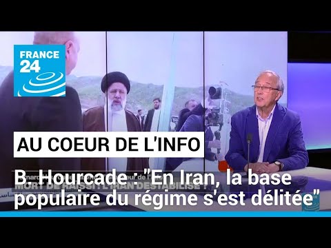 Bernard Hourcade : La base populaire du régime s'est délitée avec le temps • FRANCE 24