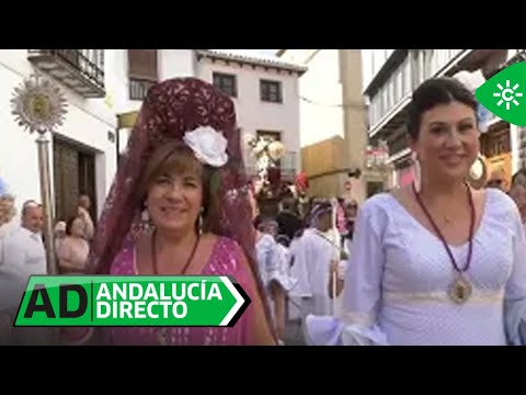 Andalucía Directo | Arranca en Úbeda la Feria de San Miguel Arcángel
