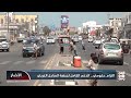 التزام حكومي.. الدعم الكامل لجبهة الساحل الغربي