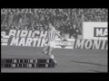 08/12/1974 - Campionato di Serie A - Juventus-Torino 0-0