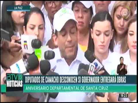 12082022 DIPUTADOS DE CREEMOS DESCONOCEN SI CAMACHO  PRESENTARA  OBRAS A SANTA CRUZ BOLIVIA TV