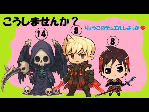 【キャラスト】リミテーション最終日　う～ん、デッキコスト・・・　　キャラバンストーリーズ　決鬥　CARAVAN STORIES 卡拉邦