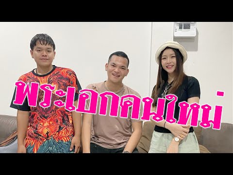 เปิดตัวพระเอกเพลง-“วาระสุดท้าย เปิดตัวพระเอกเพลง-“วาระสุดท้าย