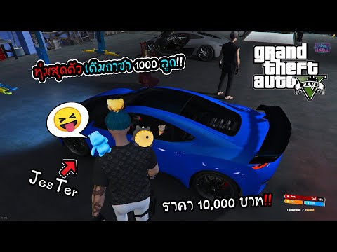 GTA-V-Serious-Roleplay-Alive-C GTA-V-Serious-Roleplay-Alive-C