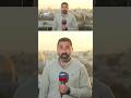 مراسل 