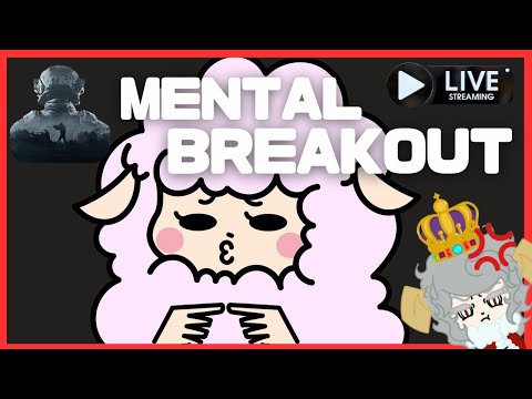 【ArenaBreakout】お腹緩め