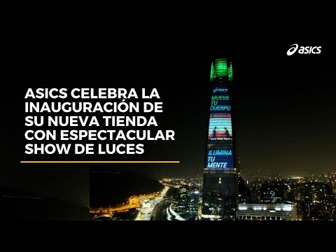 ¡Imperdible!: ASICS revela este viernes importantes novedades en Chile