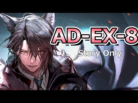 【アークナイツ】AD-EX-8をストーリー縛りでクリアするぜ！【緋染めのビロード】