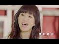 張瀛仁 天生一對(官方完整版MV)HD