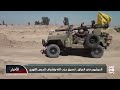 الحوثيون في العراق.. تنسيق حزب الله وإشراف الحرس الثوري