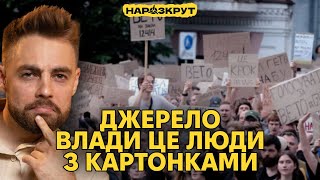 Юмор, протесты и донаты в воюющей Украине: интервью с Антоном Тимошенко