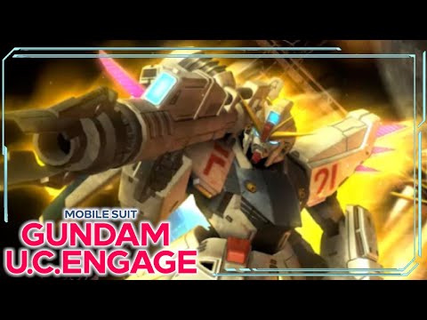 Mobile Suit Gundam U.C. ENGAGE - Gundam F91 (Full Power) [M0386] FULL MATCH