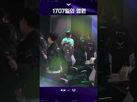 5년 간의 싸움, 22차 북벌 성공