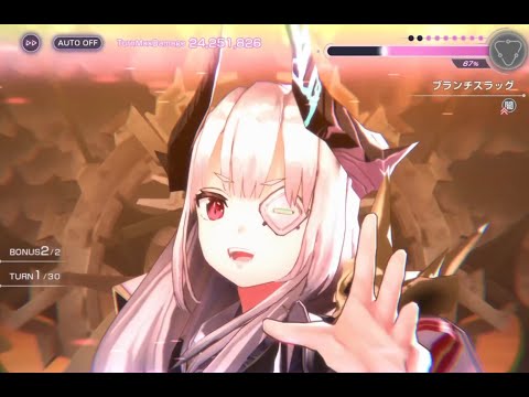 【ヘブバン】完凸魔王ワッキー試運転