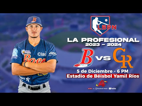 Indios del Bóer VS Gigantes de Rivas - Liga de Béisbol Profesional Nacional (LBPN) – 2023 - 2024