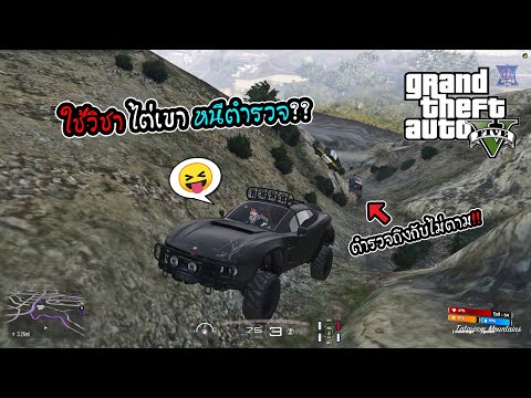 GTA-V-Serious-Roleplay-Alive-C GTA-V-Serious-Roleplay-Alive-C