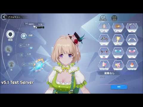 【幻塔】ver5.1 新衣装＋アクセサリー on TestServer【Tower of Fantasy】