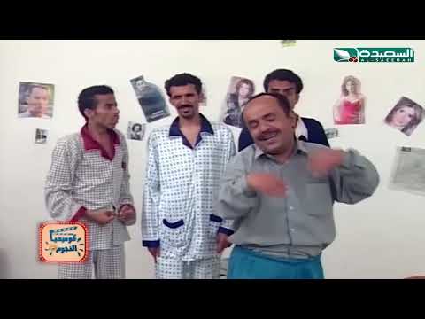 الزفة بصوت النجم محمد قحطان .. تفاعل ولا اروع ! #كوميديا_النجوم