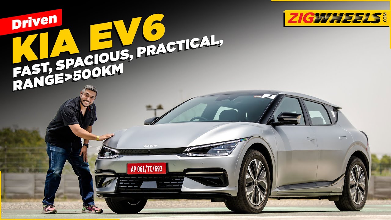 Kia EV6 First Drive | Power Packed, Safe, Spacious and Exclusive | ZigWheels.com