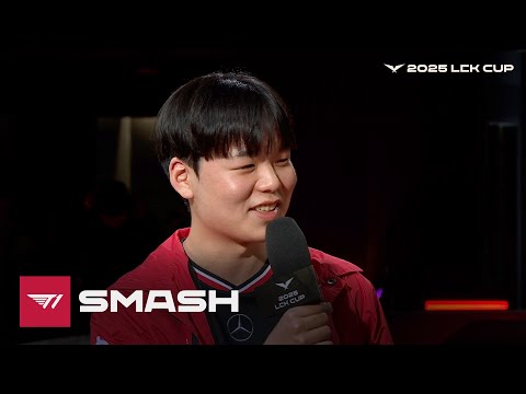 Smash 인터뷰 | T1 vs GEN | 02.01 | 2025 LCK CUP 그룹 배틀