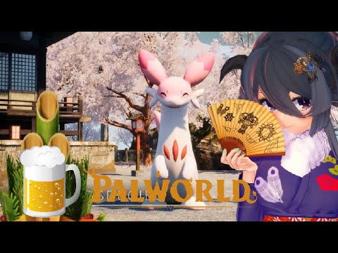 【パルワールド】桜島の塔攻略と桜島完全攻略！【新人VTuber】