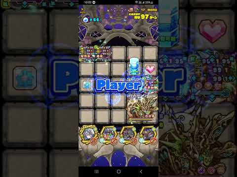 【サモンズ】ランコールの塔 最上層 (闇属性2体編成–魔狩の彷徨者セディア L)