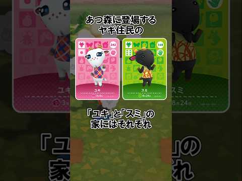 文通してる?@ほのげ