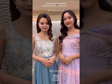 FreenBeckysobeautifulฟรีนเ