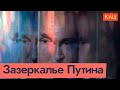        (English subtitles) @Max_Katz