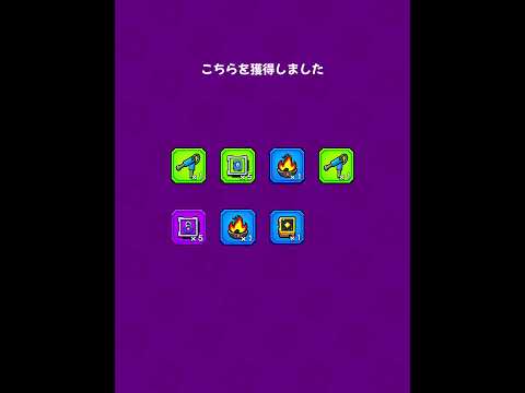 【ダダサバ】コレクション宝箱ガチャ30連！全SS新器所持無課金アカ！
