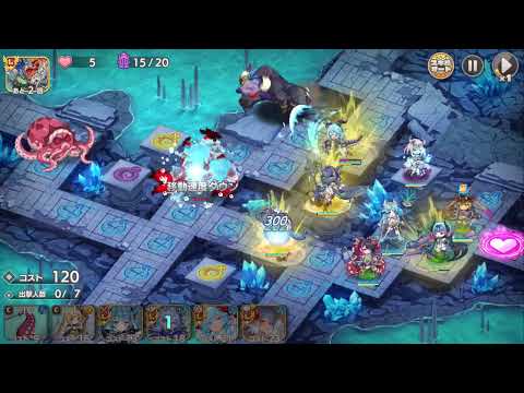 モンスター娘TD 魔獣の大迷宮 地下39階 水属性で初見攻略 星3