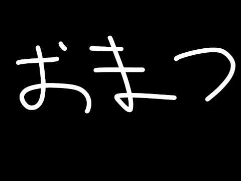 【深夜配信】最強の戦績記録アプリを考えよう【遊戯王MD】