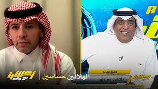أحمد الفهيد: مستحيل يحقق النصر بطولتي دوري خلال 3 أشهر