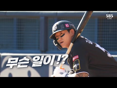 [준PO1_KT vs LG] 순식간에 이닝 종료..무슨 일이 있었을까?! | 10.05 | KBO 모먼트 | 야구 하이라이트