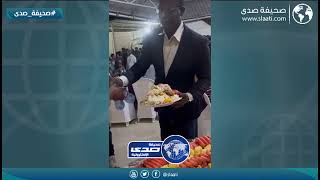 هذا اللى ما ودك تعزمه