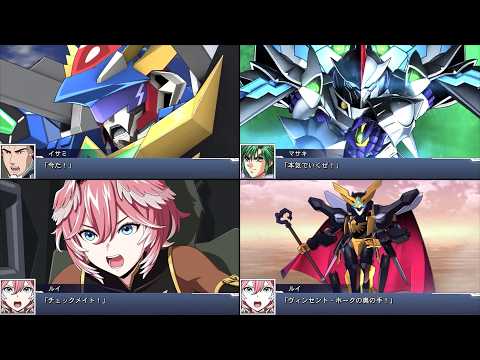 SRW DD: Bang Bravern, Lui Hololive & Possession Cybuster SSR [Stream スパロボDD バーンブレイバーン 鷹嶺ルイ ホロライブ OG]