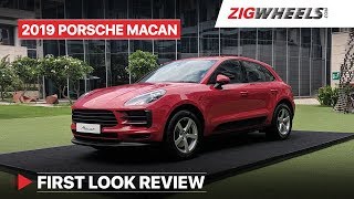 Porsche Macan India Launch | First Look Review | Price, Variants, Features & More | ZigWheels.com