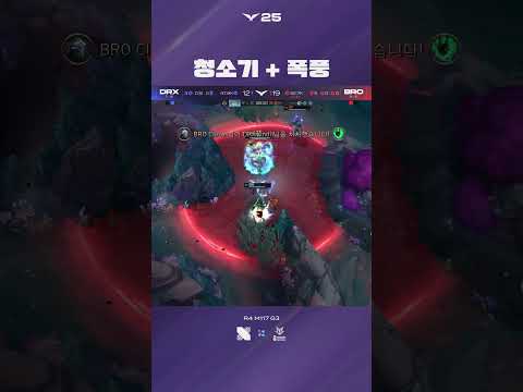 잔말 말고 파워 냉방